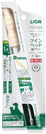 ライオン PETKISS ツインヘッド歯ブラシ 超小型犬用