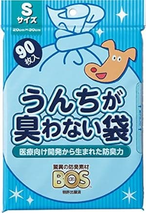 MOFF ペット防災セット 10点セット 4wayバッグ