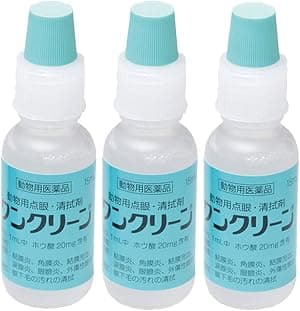 ワンクリーン 犬猫用 目薬 15ml