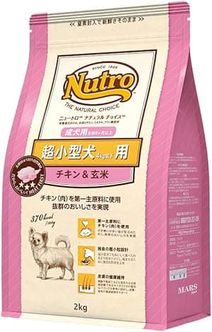ニュートロ ナチュラルチョイス 超小型犬用 チキン&玄米 2kg