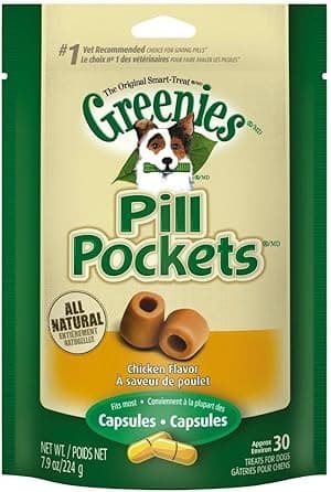 グリニーズ ピルポケット カプセル用 224g