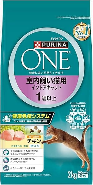 ピュリナワン 室内飼い猫用 インドアキャット チキン 2kg