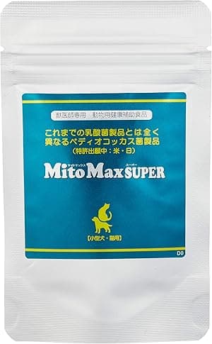 マイトマックス スーパー 小型犬猫用 60カプセル
