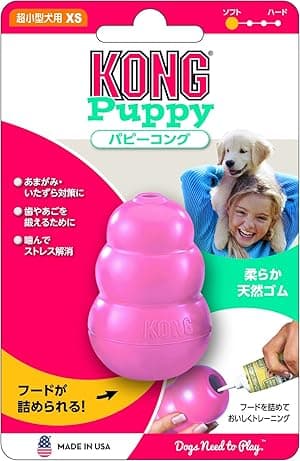 KONG パピーコング ピンク XS