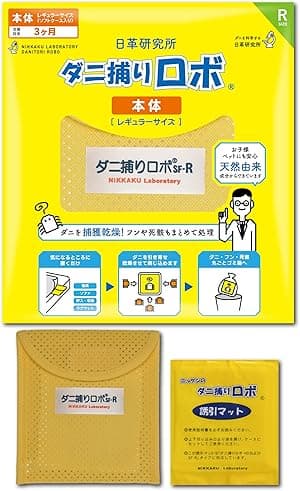 日革研究所 ダニ捕りロボ レギュラーサイズ 1個